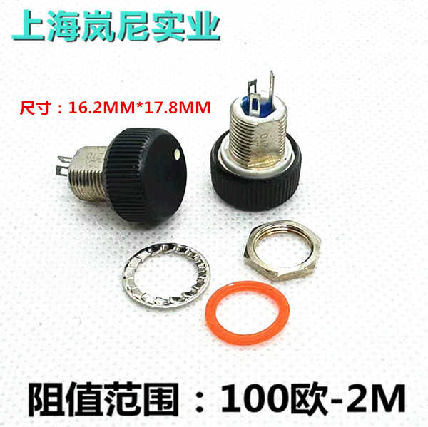 Potentiometer 10K - مقياس الجهد الدوار أحادي الدوران ،