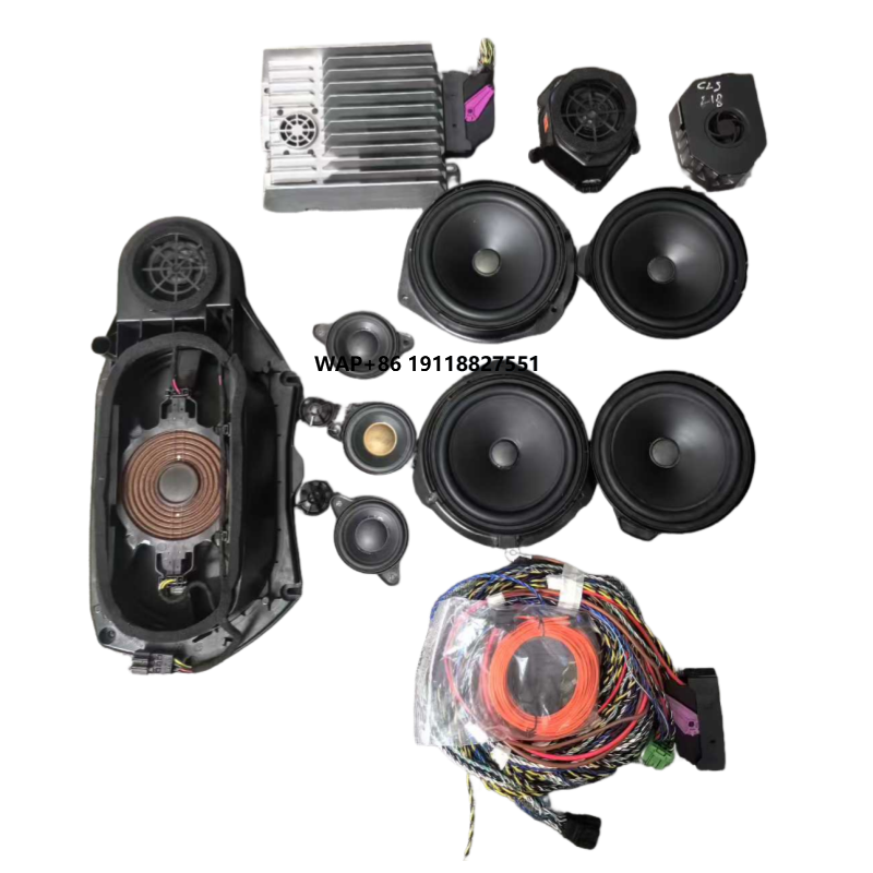 Speaker Kit - مجموعة نظام صوتي لمكبر صوت السيارة