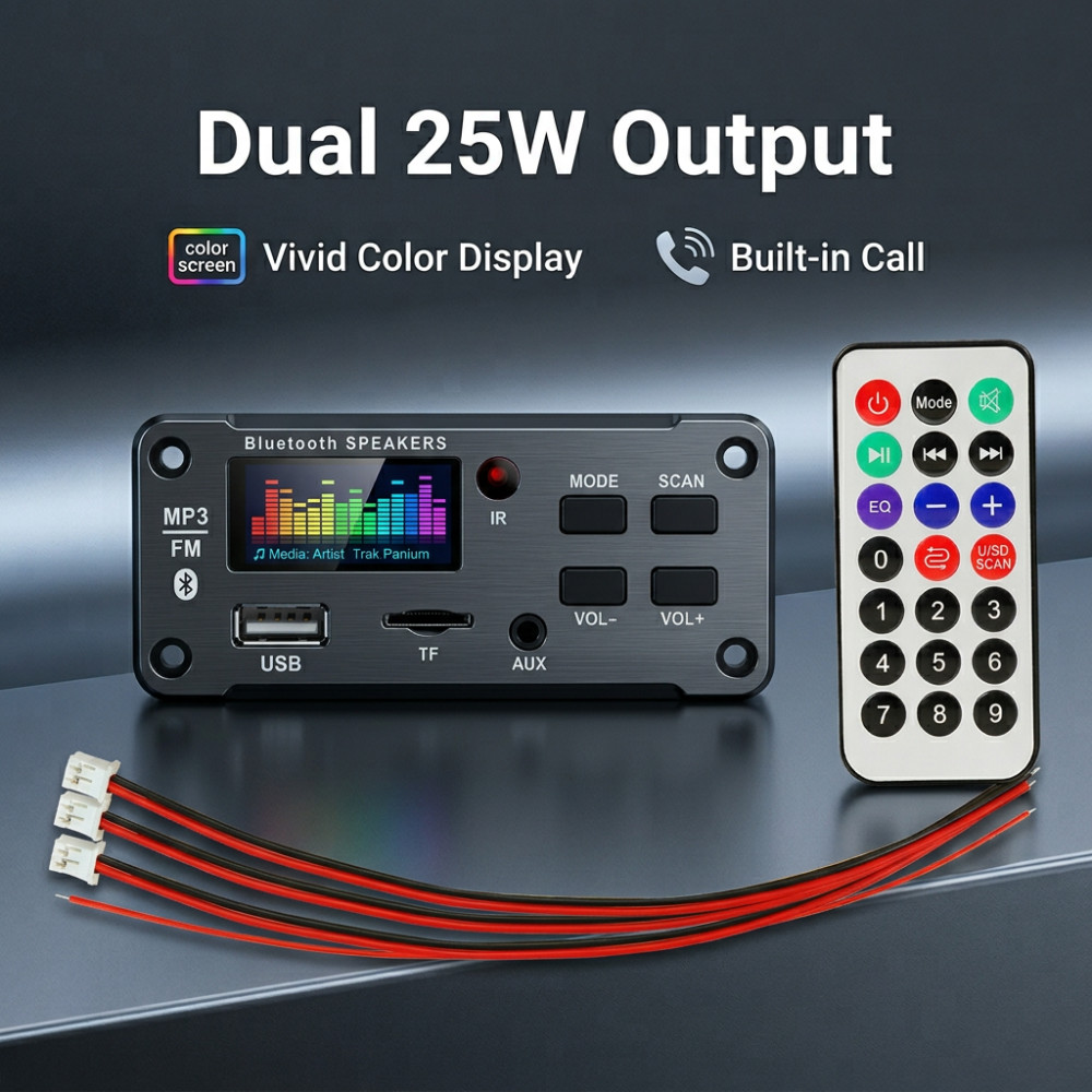 Volume Control Board - مضخم صوت بقوة 50 واط مع