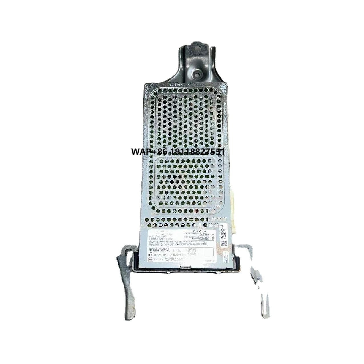 Speaker Kit - مكبر صوت بوق السيارة لـ ES240