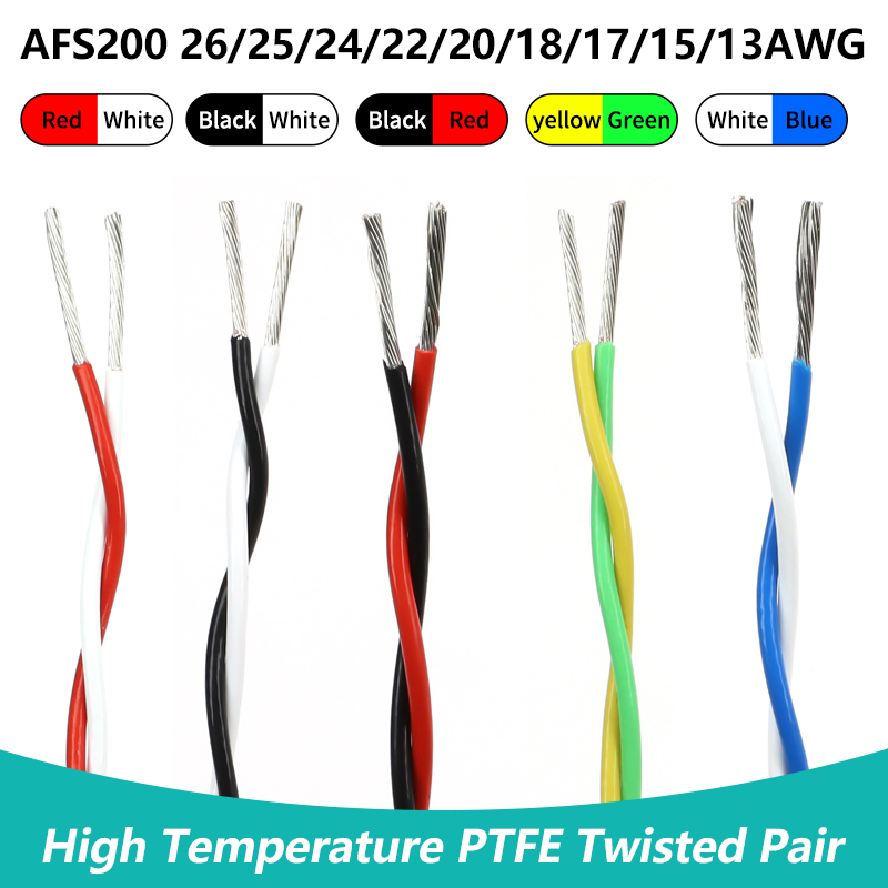 Audio Jumper Wire - 1/2/5/10/20 متر PTFE سلك AFS200 زوج