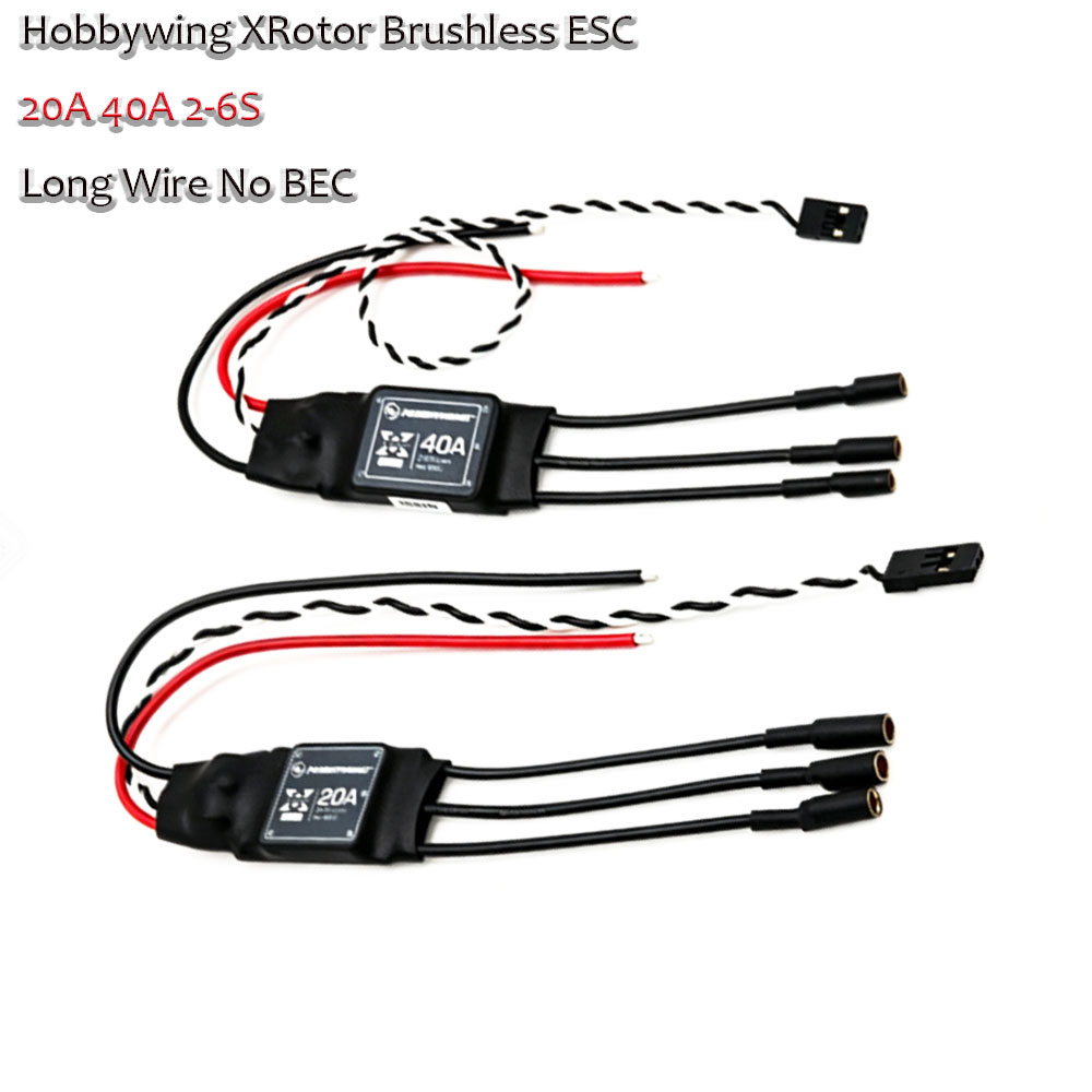 Rca Cable - وحدة تحكم سرعة إلكترونية بدون فرشاة