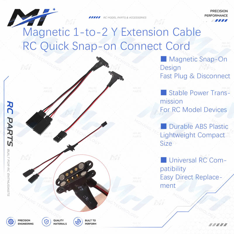 Rca Cable - كابل تمديد مغناطيسي 1 إلى 2