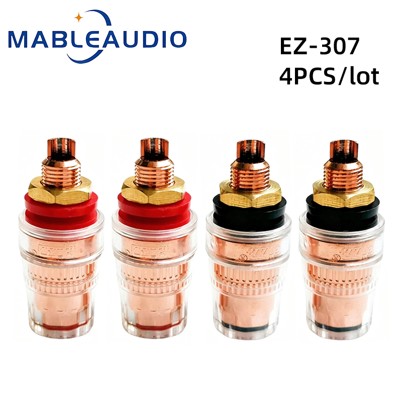 موصل توصيل مكبر صوت HIFI EIZZ  - مراجعة Speaker Terminal وسعره