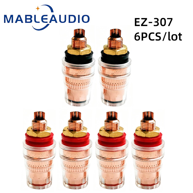 موصل توصيل مكبر صوت HIFI EIZZ  - مراجعة Speaker Terminal وسعره