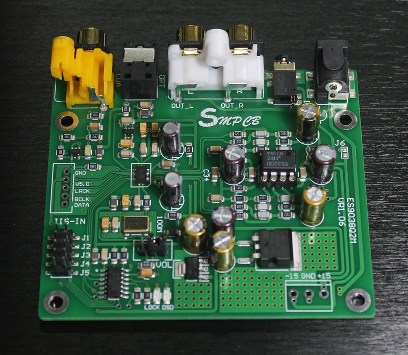 لوحة فك ترميز ES9038 Q2M DAC D - مراجعة Dac Board وسعره