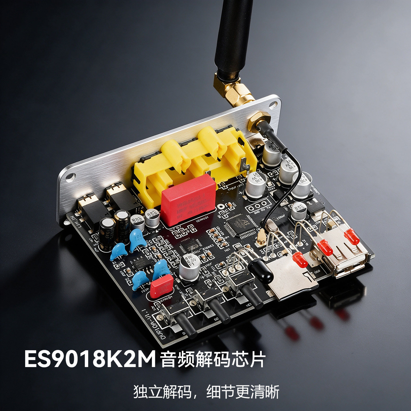 DVP10A ES9018، جهاز فك ترميز ص - مراجعة Audio Dac وسعره