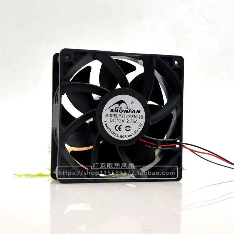 مروحة تبريد SNOWFAN YY12038M12 - مراجعة Volume Control Board وسعره