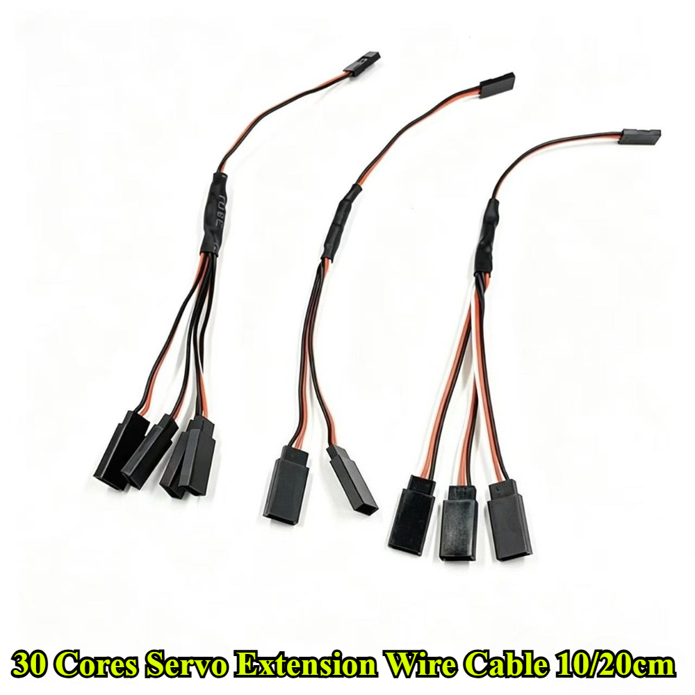 10/20 سم، كابل تمديد سيرفو للت - مراجعة Rca Cable وسعره