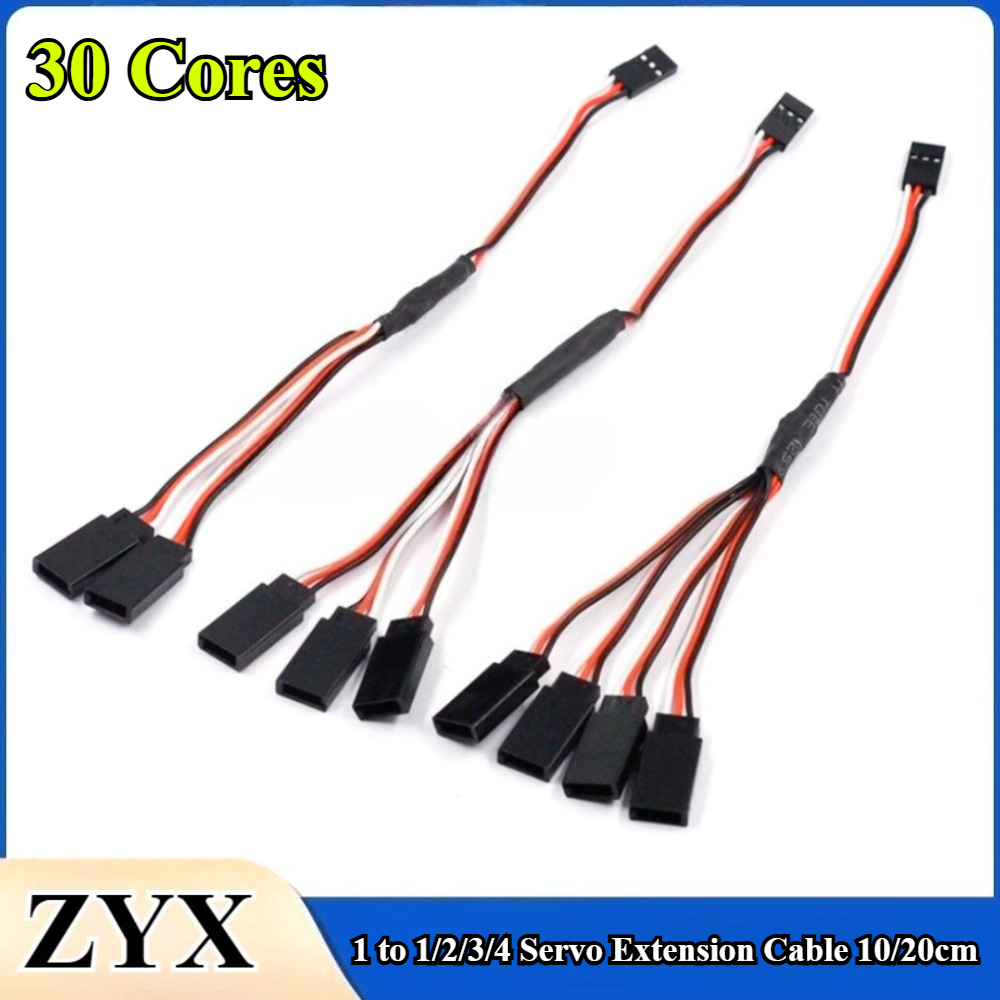 10/20 سم، كابل تمديد سيرفو للت - مراجعة Rca Cable وسعره