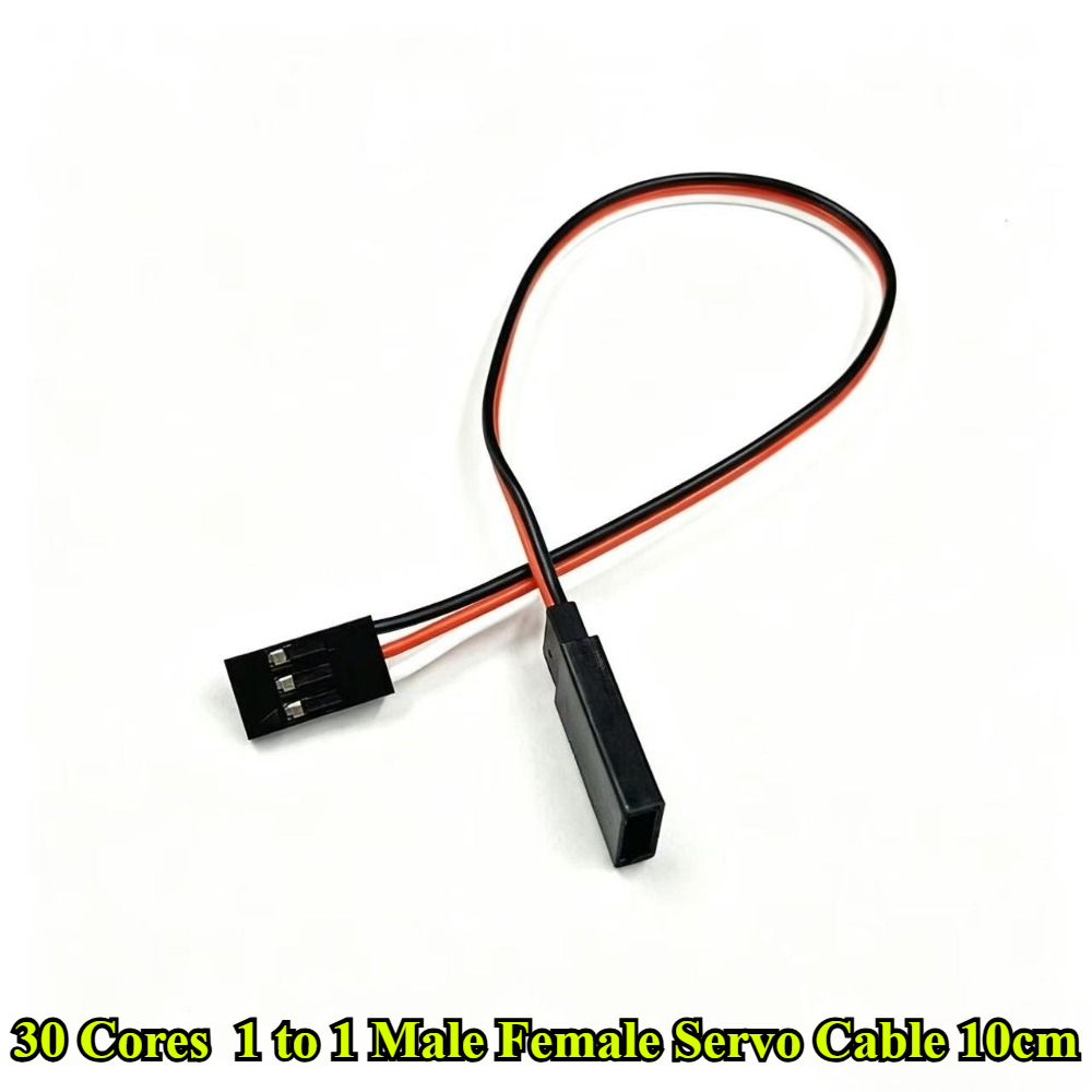 10/20 سم، كابل تمديد سيرفو للت - مراجعة Rca Cable وسعره