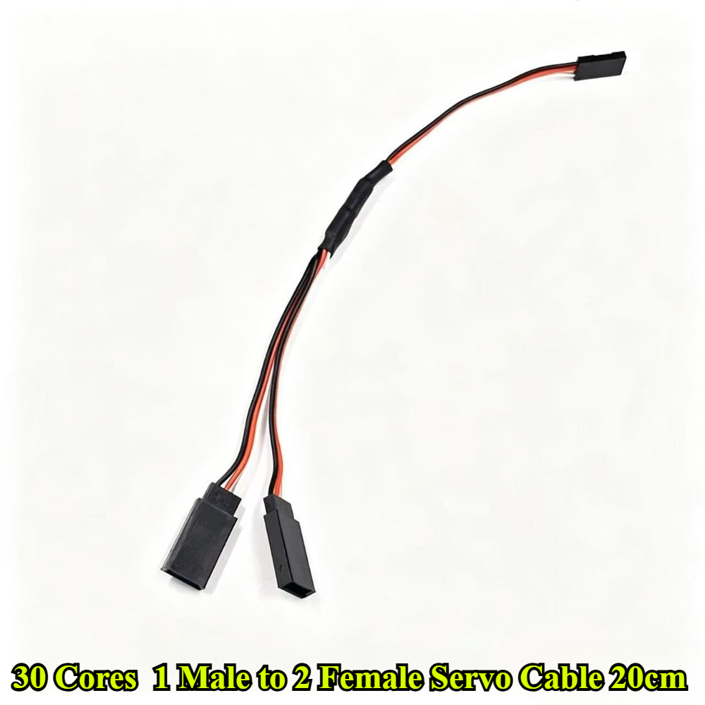 10/20 سم، كابل تمديد سيرفو للت - مراجعة Rca Cable وسعره