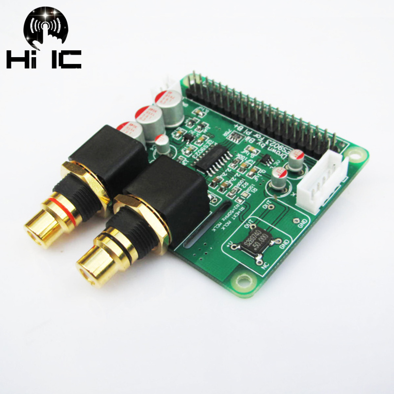 I2S HiFi DAC الصوت الرقمي كارت - مراجعة Audio Dac وسعره