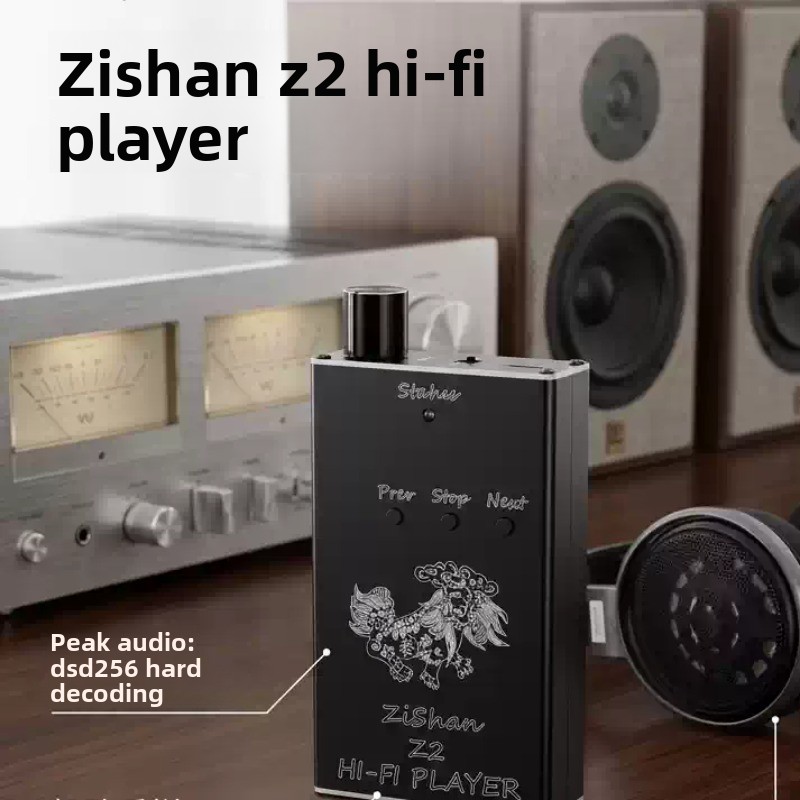 مشغل موسيقى محمول محدث Zishan  - مراجعة Es9018 Dac وسعره